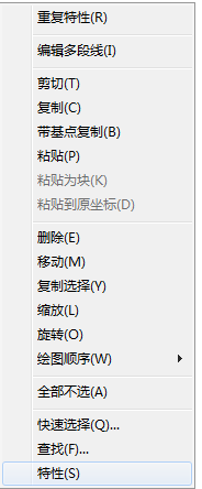 CAD如何使線條變粗？