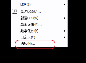CAD、中望CAD添加填充圖案