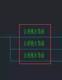 CAD圖形文件中如何快速替換文字？