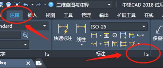 如何在CAD中設(shè)置則自動(dòng)標(biāo)上直徑符號“Φ”