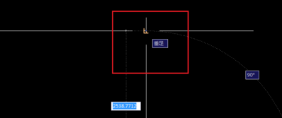 在CAD中怎樣找中點、垂足點