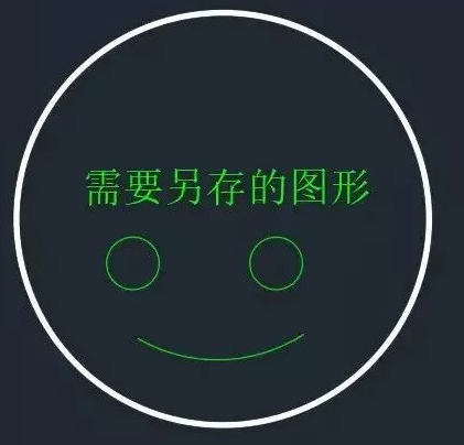 CAD“圖形另存為”對話框不見了怎么辦？