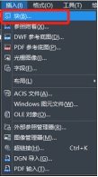 CAD文件損壞該怎么辦？