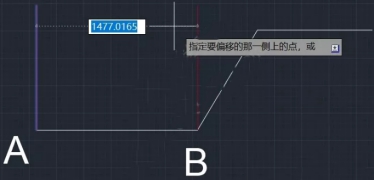 CAD如何通過兩點(diǎn)確定偏移距離？