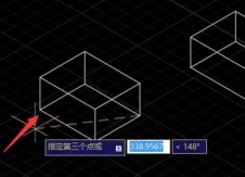 CAD三維對(duì)齊怎么操作？