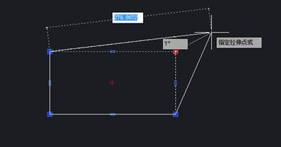 CAD“夾點編輯”怎么用？