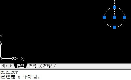 CAD如何知道圖形的數量？