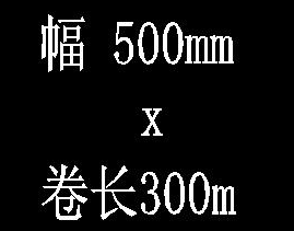 CAD如何快速設(shè)計空心字？