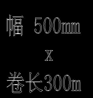 CAD如何快速設(shè)計空心字？