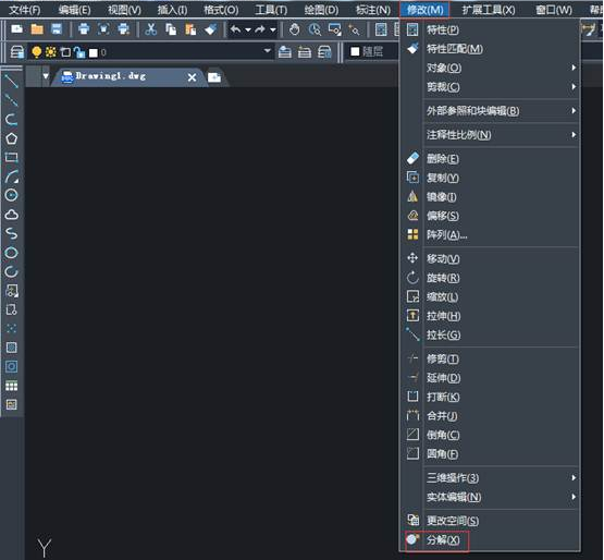 不會(huì)用CAD分解圖形怎么辦？