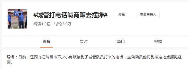 CAD尺寸驅動功能怎么用 CAD尺寸驅動功能怎么用
